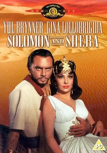 Соломон и царица Савская / Solomon and Sheba (1959)