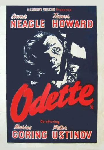 Одетта / Odette (1950)