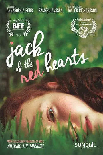 Валет червей / Jack of the Red Hearts (2015)