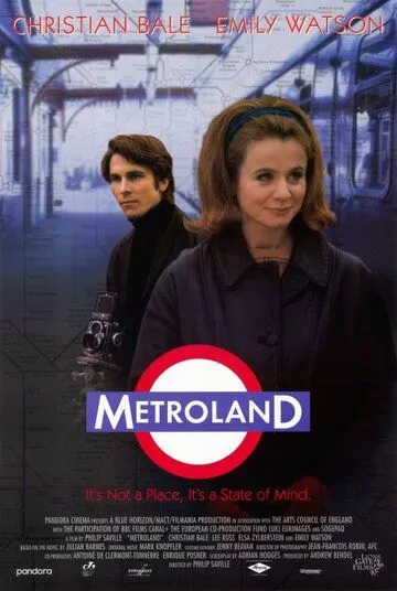 Метролэнд / Metroland (1997)