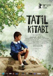 Летняя книга / Tatil Kitabi (2008)