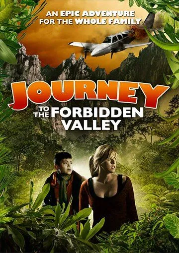 Путешествие в Запретную долину / Journey to the Forbidden Valley (2017)