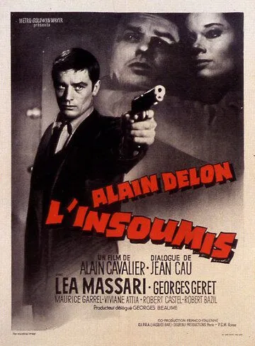 Непокоренный / L'insoumis (1964)