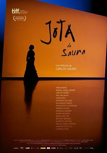 Хота / Jota de Saura (2016)