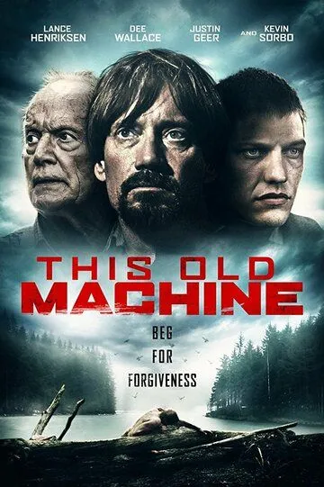 Эта старая машина / This Old Machine (2017)