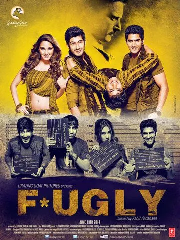 Ужасно до чёртиков / Fugly (2014)