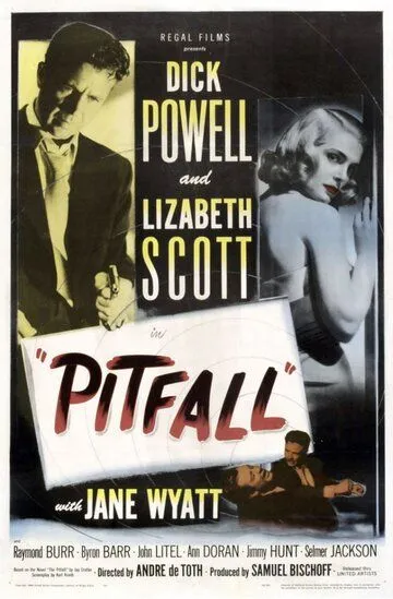 Западня / Pitfall (1948)