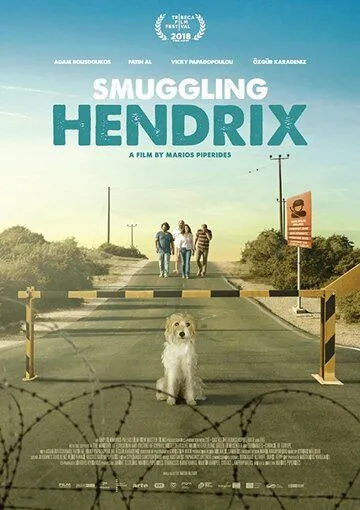 Контрабанда Хендрикса / Smuggling Hendrix (2018)