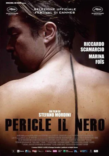 Чёрный Перикл / Pericle il nero (2016)