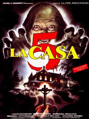 По ту сторону тьмы / La casa 5 (1990)