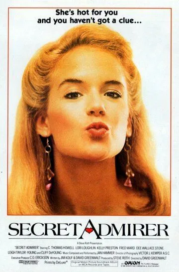 Тайный поклонник / Secret Admirer (1985)