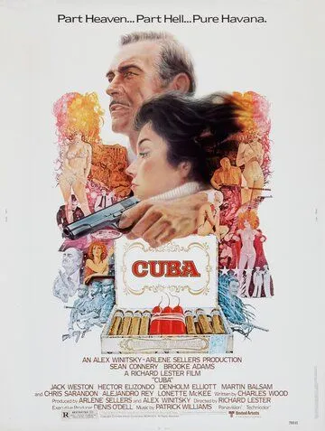 Куба / Cuba (1979)