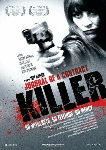 Дневник убийцы по контракту / Journal of a Contract Killer (2008)