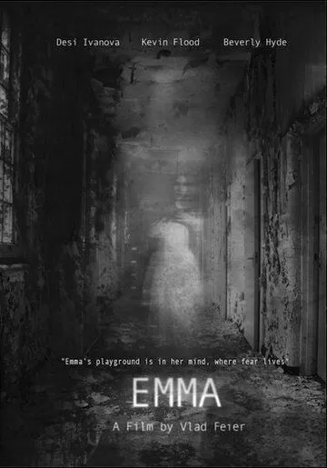 Эмма / Emma (2016)