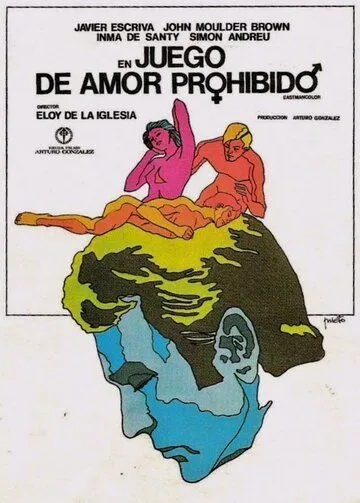 Игра в запретную любовь / Juego de amor prohibido (1975)