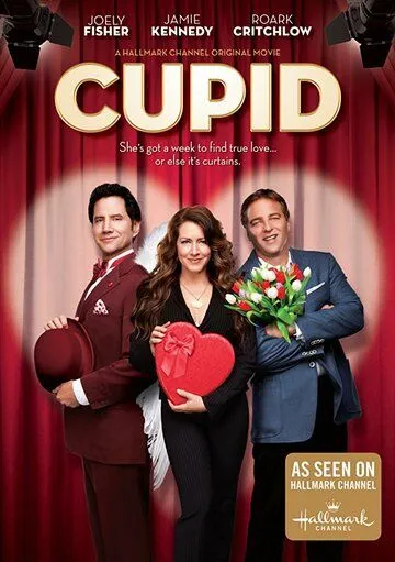 Купидон / Cupid, Inc. (2012)