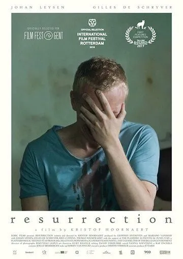 Воскрешение / Resurrection (2017)