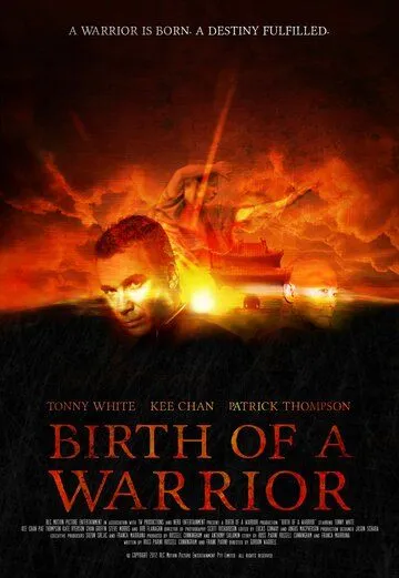 Рождение воина / Birth of a Warrior (2012)