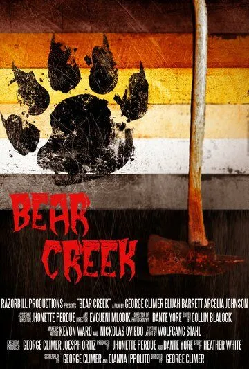 Медвежий ручей / Bear Creek (2017)