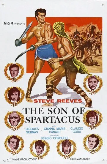 Сын Спартака / Il figlio di Spartacus (1962)