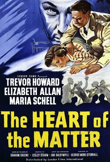 Суть дела / The Heart of the Matter (1953)