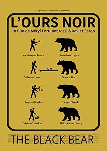 Чёрный медведь / L'ours noir (2015)