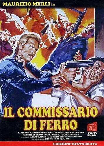 Железный комиссар / Il commissario di ferro (1978)