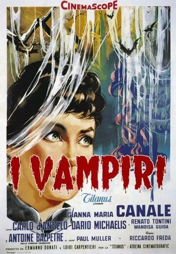 Вампиры / Vampiri, I (1956)