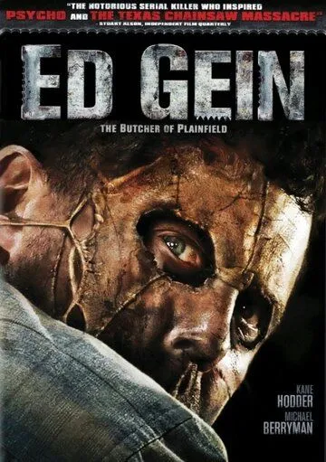 Эд Гейн: Мясник из Плэйнфилда / Ed Gein: The Butcher of Plainfield (2007)