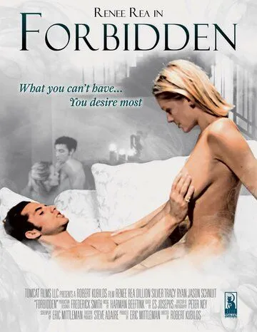 Запретный плод / Forbidden (2001)