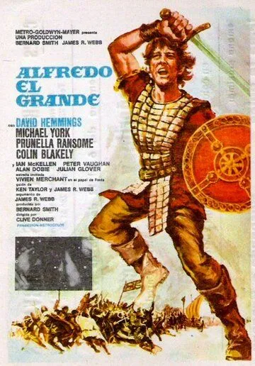 Альфред Великий / Alfred the Great (1969)