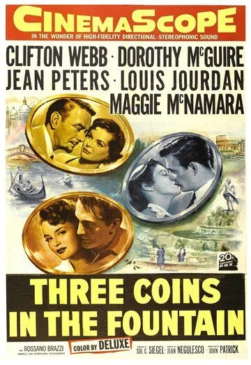 Три монеты в фонтане / Three Coins in the Fountain (1954)