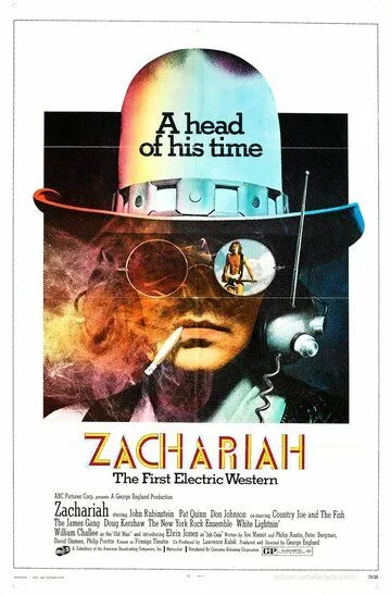 Захария / Zachariah (1971)