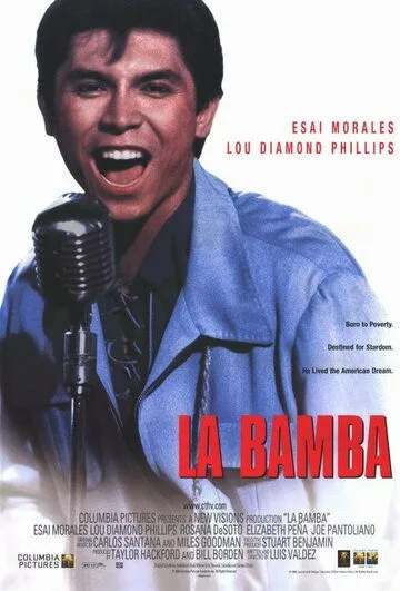 Ла бамба / La Bamba (1987)