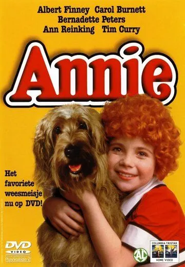 Энни / Annie (1982)