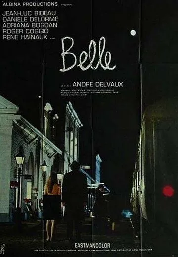 Красавица / Belle (1973)