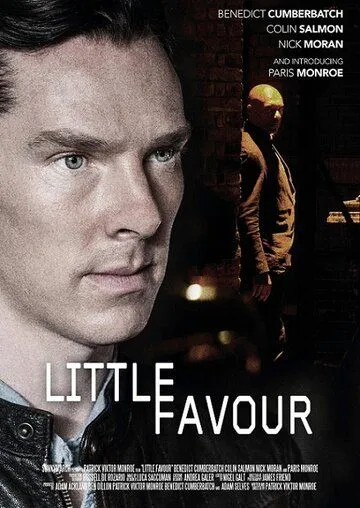 Небольшое одолжение / Little Favour (2013)