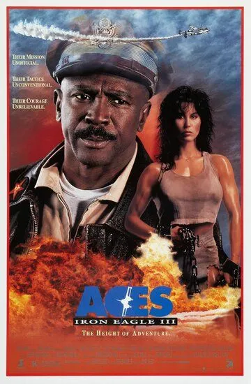 Железный орёл 3: Асы / Aces: Iron Eagle III (1992)