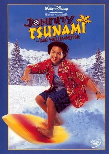 Джонни Цунами / Johnny Tsunami (1999)