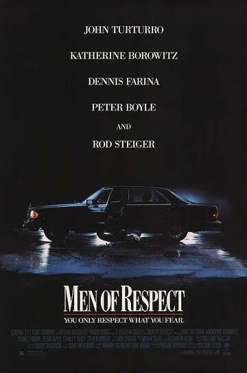 Уважаемые люди / Men of Respect (1990)