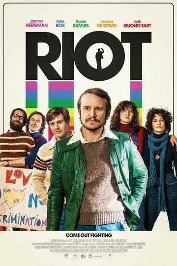 Бунт / Riot (2018)