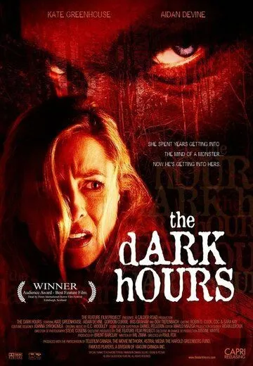 Мрачное время / The Dark Hours (2005)