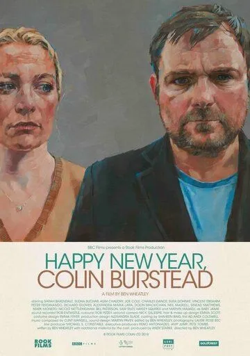 С Новым годом, Колин Бёстед / Happy New Year, Colin Burstead (2018)