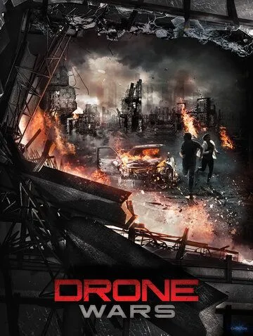 Война дронов / Drone Wars (2016)