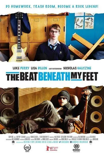 Ритм под моими ногами / The Beat Beneath My Feet (2014)