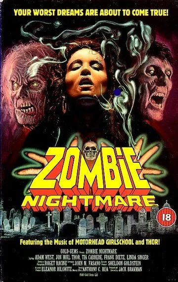 Кошмар зомби / Zombie Nightmare (1987)