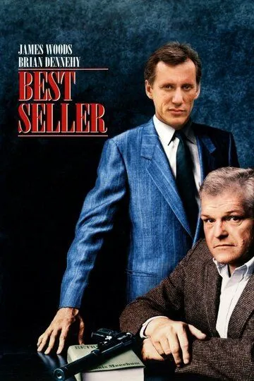 Бестселлер / Best Seller (1987)