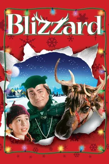 Близзард / Blizzard (2003)