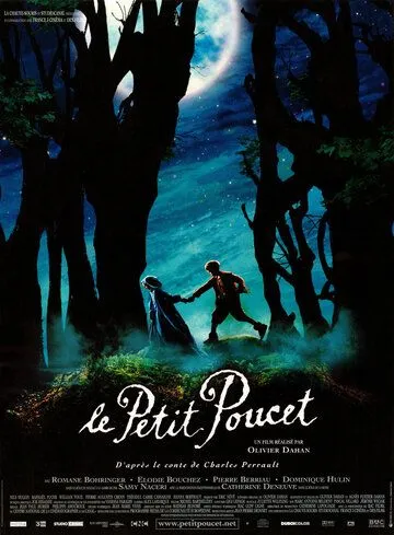 Мальчик с пальчик / Le petit poucet (2001)