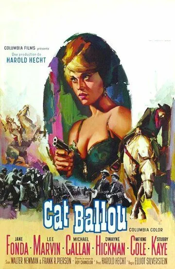 Кэт Баллу / Cat Ballou (1965)